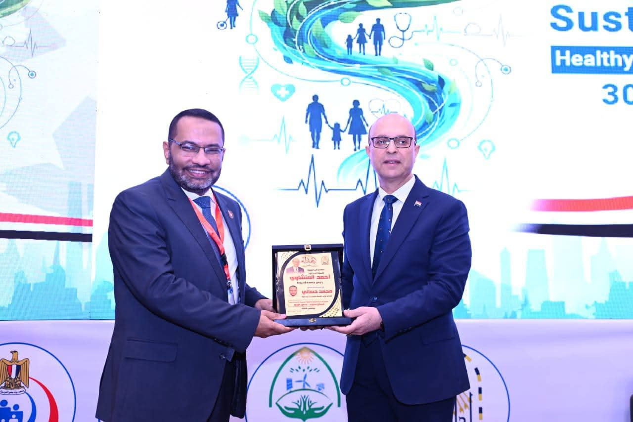 الدكتور محمد حساني يقود فعاليات اليوم العلمي بجامعة أسيوط تحت عنوان "المبادرات الرئاسية والتنمية الصحية المستدامة".